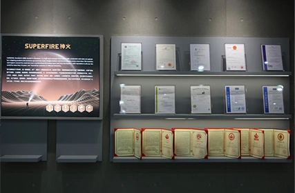 SUPERFIRE 브랜드 제품 전시관 소개