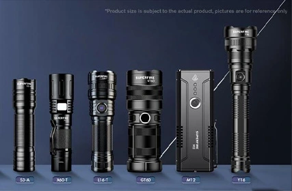 SUPERFIRE 브랜드 업그레이드 통지