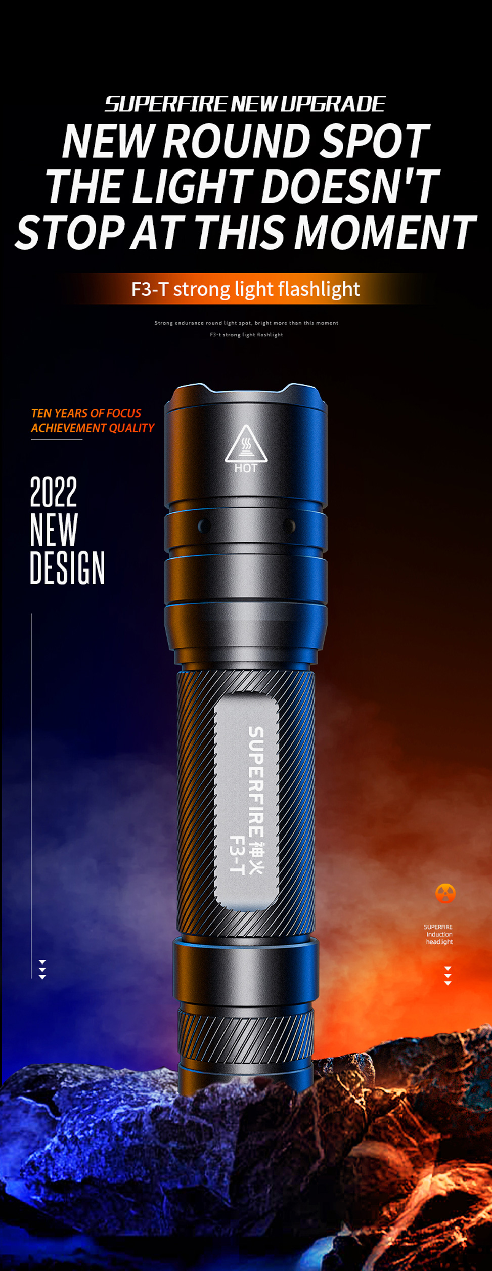 police flashlight lumens police flashlight lumens