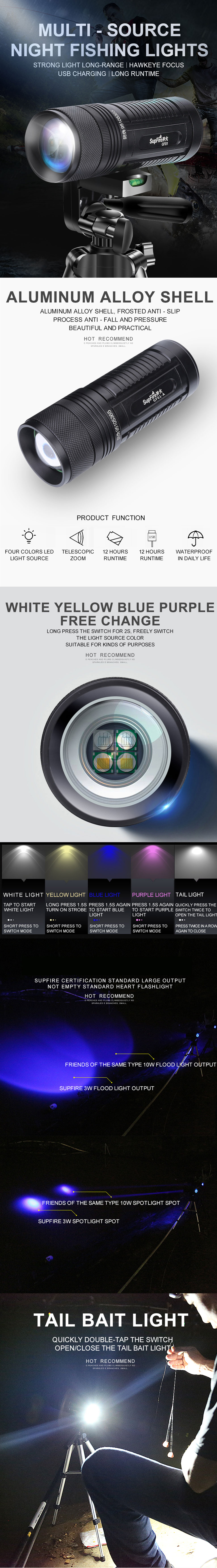 night fishing torch light night fishing torch light